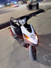 ماكس عدله • كفاله عامه • كوفه