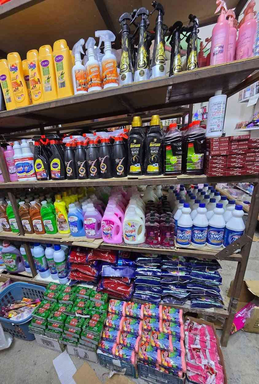 اللـهم صلـي عل محمد وال محمد 🤗♥️ 
يوميه بضاعة جديدا وأسعار جدا مناسبه 🥰🥰🥰😍😍 
تابعو الصور للخير اسعار جدا مناسبه 👇👇👇👇
اوقات العمل من الساعه 7ونص صباحا لحد الساعه 7ونص مساء 
بضاعه مميزه يم # مجمع حاجة 1000 حاجه 500 للتسوق العائلي  نعتذر توصيل محافظات ماكو 😊😊😊 
ليش ماكو تفاعل بالمنشورات 😔😔😔😔😥😥😥
تخفيضات مستمره وتدللون مشاركاتكم الحلوه 🥰🥰😍 
نعتذر توصيل محافظات ماكو فقط داخل الرميثه  🥰
لسنه الوحدين لاكننا الافظل 💪💪💪
بضاعه اليوم تجنن شوفوهم صوره الأخيرة                    التوصيل يمنه اسرع 🤩🙏👇
يم # مجمع حاجة 1000 حاجه 500 للتسوق العائلي 👇😍
                لا تحتار اطلب الي تريده ✅😻
يوصلك الباب الدار وبل وقت لي تريده... 😍💚
#ملك_العروض__ 👑👑🤩
#العرض_خاص__ بس يمنه #ماينتهي__ 💪🔥🔥

#لاتحتار__ بالمسواك❤️🤗
كلشي وفرنالكم وتدللون 🥰🥰😍

         #اشكال_ونواع_المواد_المنزليه__😍❤️
توصيل داخل الرميثه  فقط 🥰🥰😍 
# العنوان محافظة المثنى قضاء الرميثه حي العسكري شارع النقابه السايد واحد مقابيل الايذ اهل الجوادر 🥰😍 
#كل_الهلا_بزبائنا_الكرام__ 😘😘 
رقم المجمع ***********
