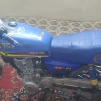 دراجة • موديل ٢١ • سامره