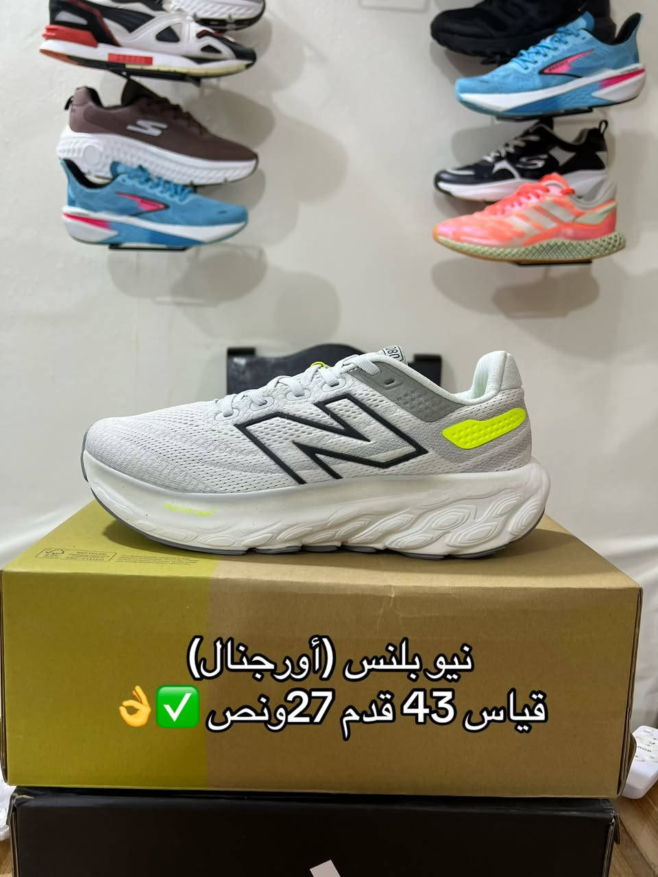 عشاق النيو للحجز واتساب ***********
