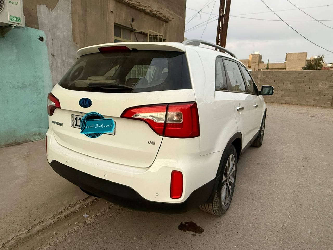 سلام عليكم سورنتو 2015 كويتي 1/1 معروفة موصفات الكويتي  رقم بغداد الدولي مكفولة ضربة صبغ تبديل فقط الي بل سونار ملاحضات بسيطة ماشي (88) الف شرط حقيقي وين مايعجبك تفحص السيارة جاهزة من جميع النواحي صدر كير محرك شرط الكفالة شلعة صاروخ مكينة بحالة الوكالة 
داخل قرميدي
6v
كشنات جلد
بنوراما
نضام ايكو
4WD فورويل
كشنات تدفئة تبريد الامامية
الخلفية فقط تدفئة
7 راكب
تبريد خلفي منفصل
رادار امامي
كامرة خلفية
بردات
بنيد جكات
ترحيب
زركات
ويل 19
تحكم كهربائي كشن السائق
تحكم ستيرن
كروس سرعة
بغداد مدينه الصدر
السعر 205  
وبيه مجال قليل جدا
***********
