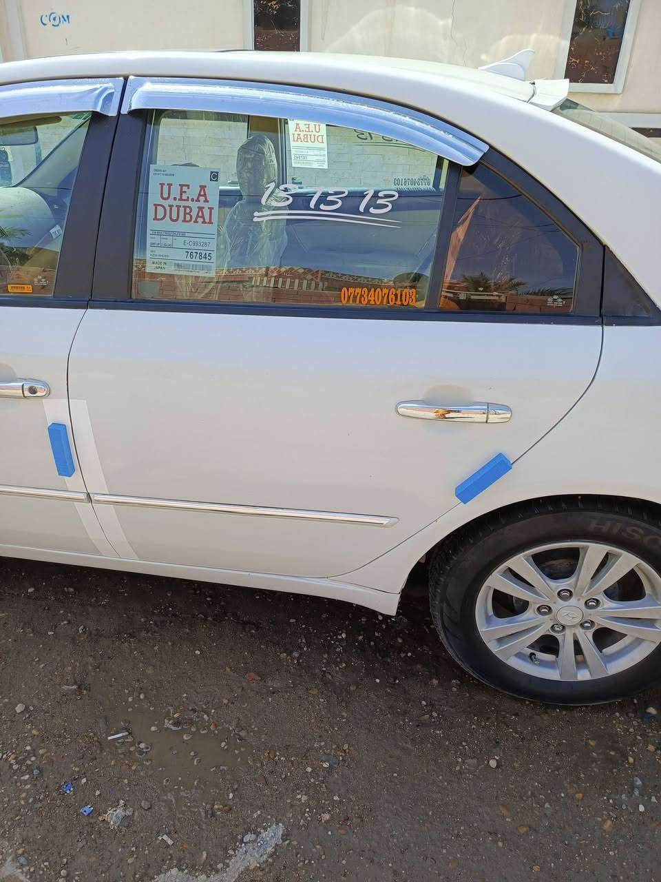 سلام عليكم سوناتا للبيع موديل 2011 خليجي فول مواصفات بسمي سنويه وهزه جديده بيهه صفحه سايق ومصبوغه عام سياره حيل حلوه مال جناي محرك وكير فول محرك 2400 داخل صاج بيجي  ***********
