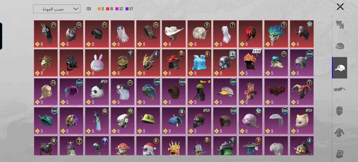 للبيع 70


**إذا كنت صاحب هذا الإعلان وتريد حذفه لأي سبب، رجاءا أرسل رسالة إلى الدعم الفني**