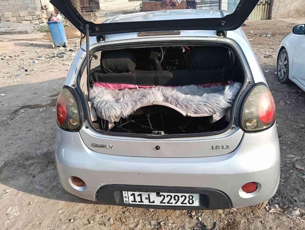 رجأ اقرالمنشور زين السعرقفل
