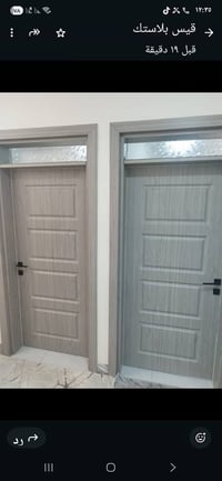 مرمر صناعي تركي • أبواب وشبابيك تركي • كركوك الحويجة