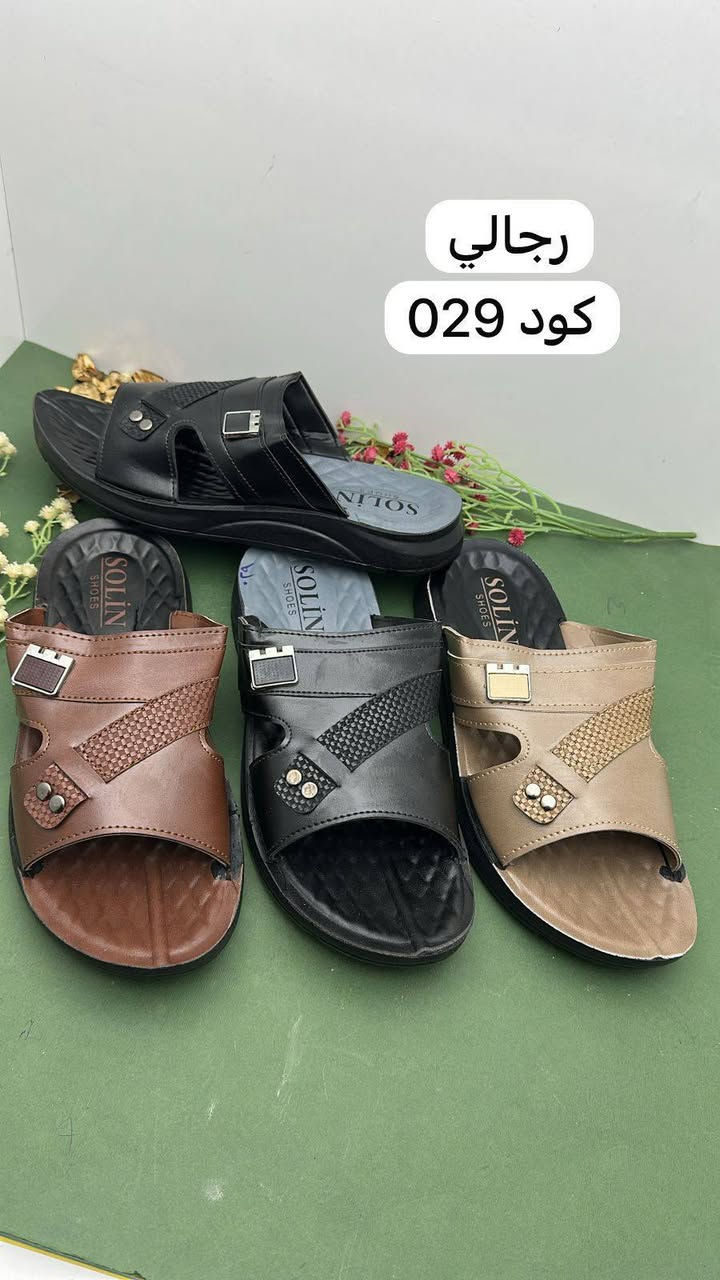 ‎نسأل‎ عمارة, ميسان


**إذا كنت صاحب هذا الإعلان وتريد حذفه لأي سبب، رجاءا أرسل رسالة إلى الدعم الفني**