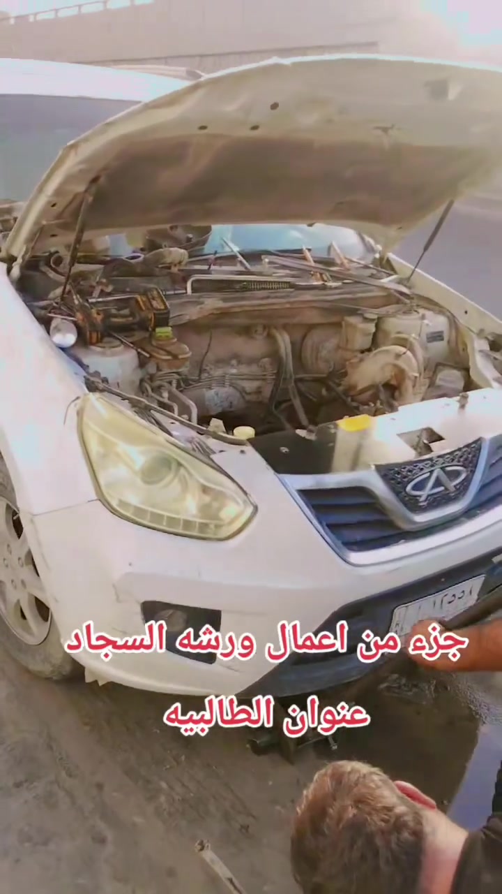 جزءمن اعمال اليوميه لورشه السجاد 
اي ستفسار. ***********
