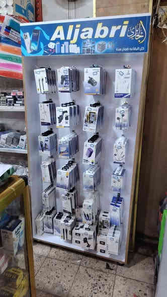 تم بحمد الله توزيع  😘
الماركات الاقوة بالعراق 💪 النجف الاشرف
ضمان سنه   توزيع جملة و مفرد  
 انتاجات فذة 
متانة و قوة  
للاستفسار  ***********
https://t.me/AljabriJAKU رابط التلكرام
