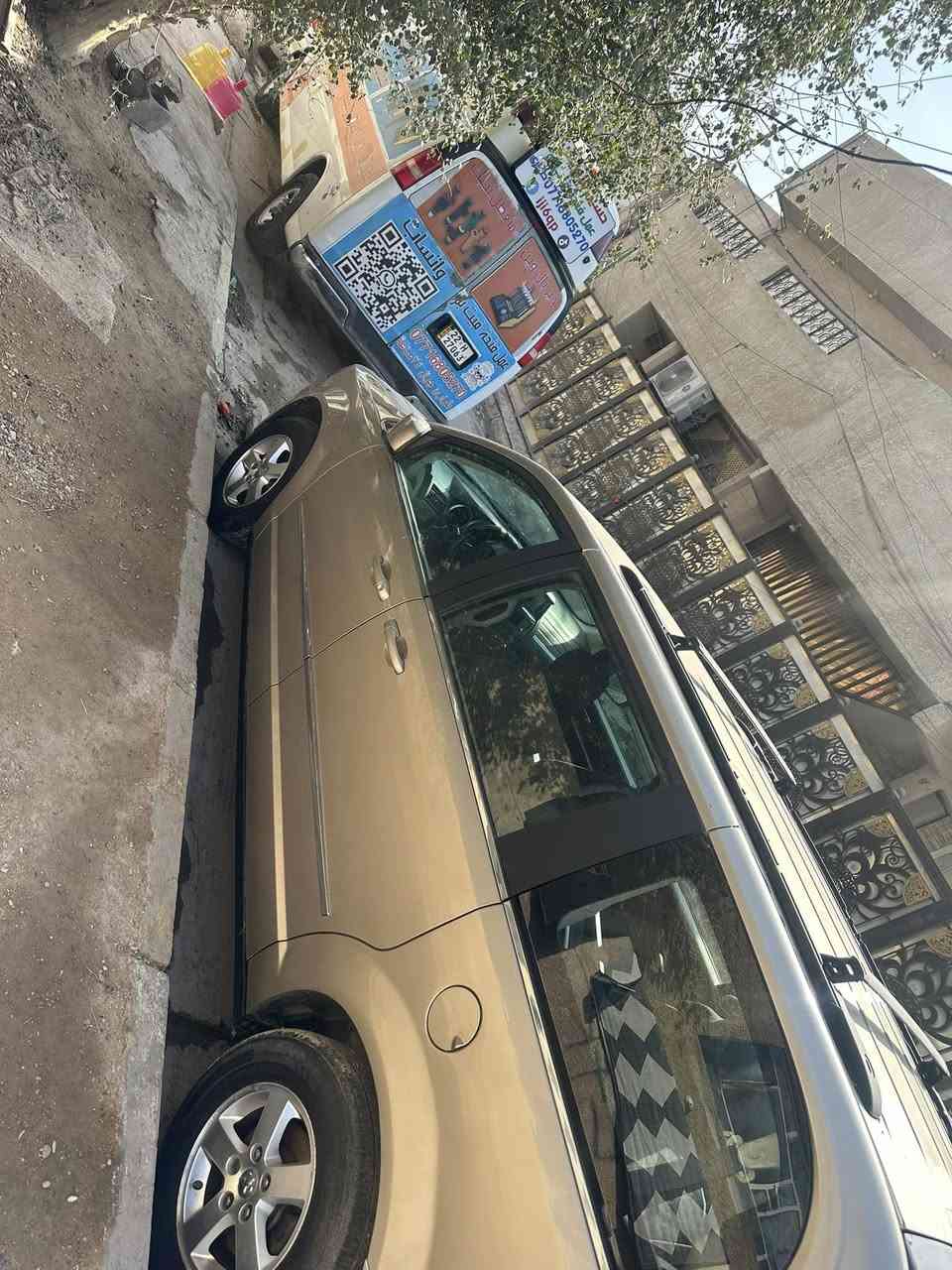 دوج كرفان البيع  موديل 2008 سيارة نص فول تلاثه قطع تبريد محرك 3300 كير صدر امامي خلفي جديد جام كهرباء السياره صبغ احزام حادثه جاملغ خلفي أو الباب السلايت صفحت اليمنه حادث امريكه تخم تاير جديد بطاريه جديده السعر ٩٥ أو بيه مجال بكان السياره بغداد الغزاليه ***********
