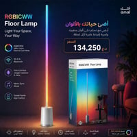 ✨ ارتقِ بتجربة الإضاءة إلى مستوى جديد! ✔️ نطاق ألوان واسع بأكثر من 16 ...