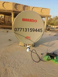 تنصيب اقمار • ترتيب القنوات • الرجيبة طوريج