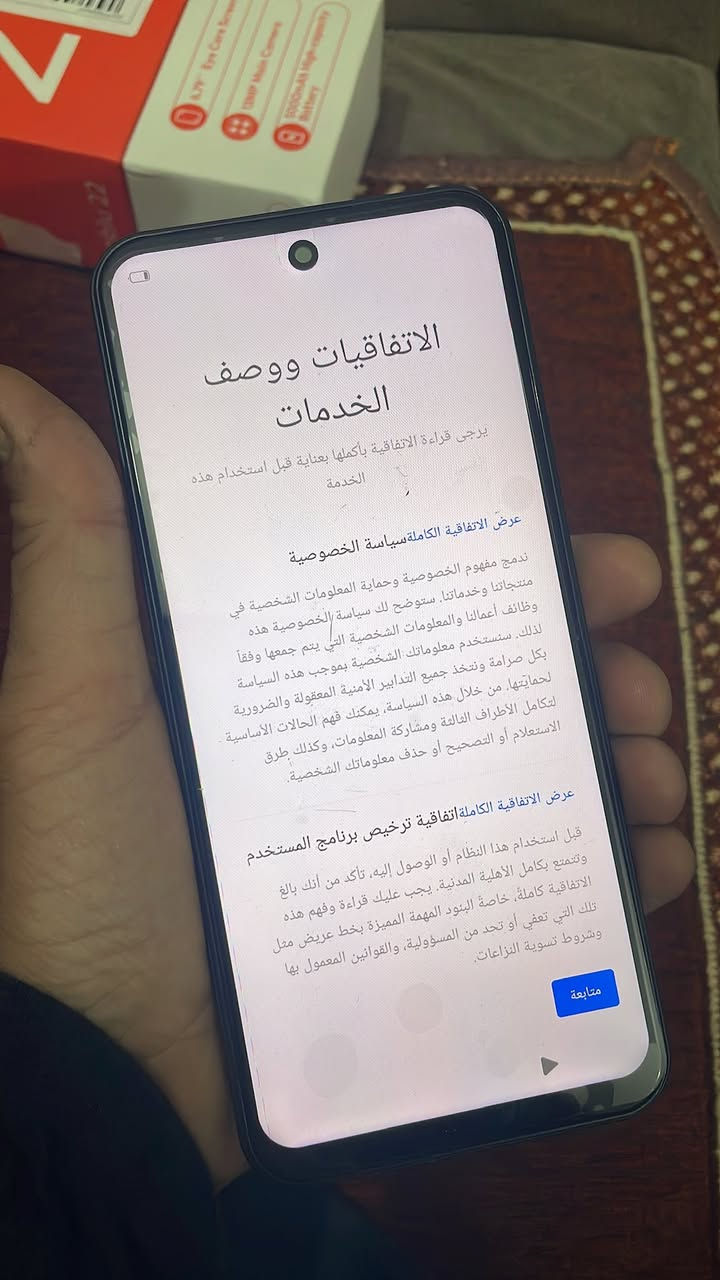 السلام عليكم موبايلات للبيع جدد لوك اصليات


**إذا كنت صاحب هذا الإعلان وتريد حذفه لأي سبب، رجاءا أرسل رسالة إلى الدعم الفني**