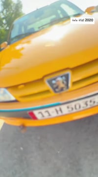 بارس • ٢٠٢٠ • غاز