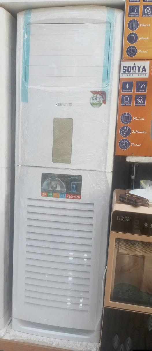 سبالت^ كينود الاصلي  متوفر بحجم (طن ونص وطنين وثلث و٣ طن)للحجز يرجى مراسلة الصفحة أو الاتصال ***********(يوجد واتساب)
