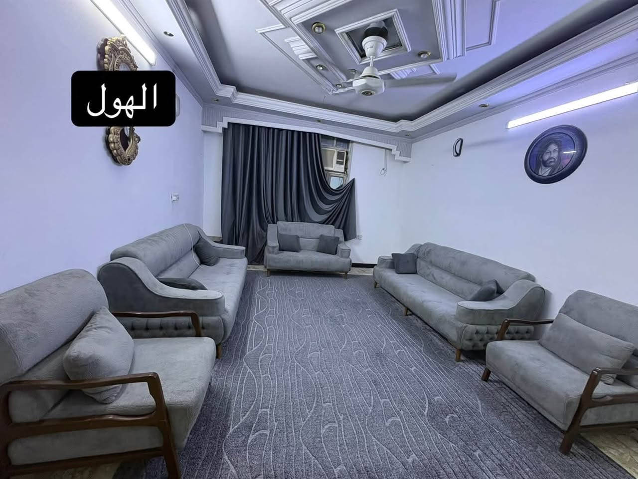 السلام عليكم دار للبيع المساحه 150 متر مربع واجه 12 ونص يحتوي على اربع غرف نوم ثنين بيهن حمامات 
واستقبال وهول ومطبخ وبي كراج كبير البيت صاير على شارع قريب القناة العنوان الامين سكينه  البيت طابو صرف  *********** 
السعر 290 وبي مجال
