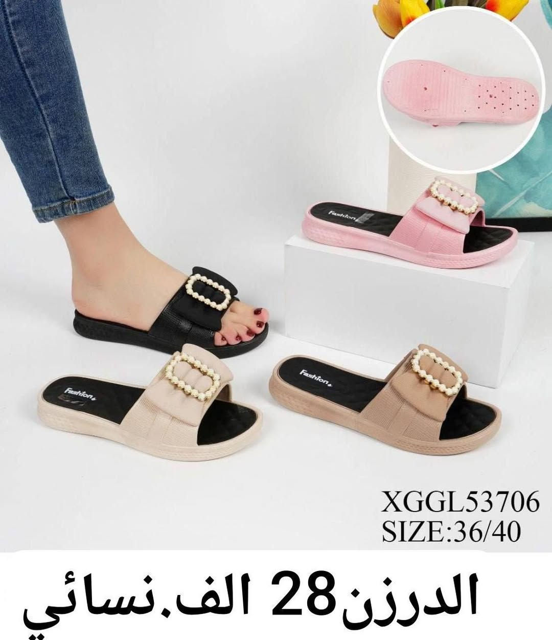 سلبر نسائي صيني طبي درجة اولى.
الاسعار والقياسات في الصور.. 
كمية محدوده
🚛يوجد توصيل لجميع المحافظات.


**إذا كنت صاحب هذا الإعلان وتريد حذفه لأي سبب، رجاءا أرسل رسالة إلى الدعم الفني**