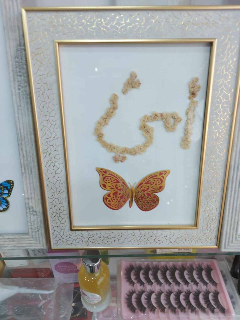 قسورة للورد الطبيعي وهداية والاكسسوارات 

💕 متوفر ورد صناعي بجميع الوان  وبأسعار مناسبه جدأ 

🌹   عنوان المحل / الاكوات الثانيه مقابل مركز بانثر 

         💕  ***********📞 

💕   انستا / nada25999

#تنومه##الاكوات #الجزائر #الطويسه #النرجس Singapore
