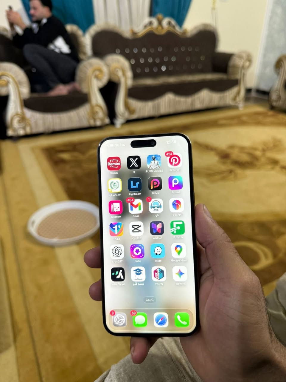 السلام عليكم ايفون 15برو ماكس 

ذ256

87🔋

مبدل شاشه نوعيه كلش ممتازه ✅

باخر تحديث توقف واي فاي 🛜 بلوتوث  

السعر 690 وبي مجال بسيط استفسار ***********
