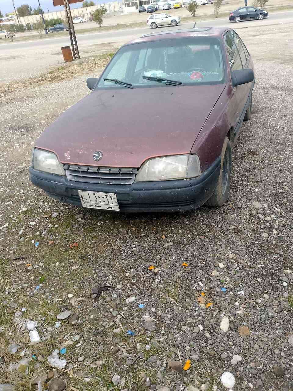 وميكا البيع رقم ديالى سنويه عضم عاج 
مكانها كركوك مكلف بل نشر هاذه رقم صاحبها 
***********
