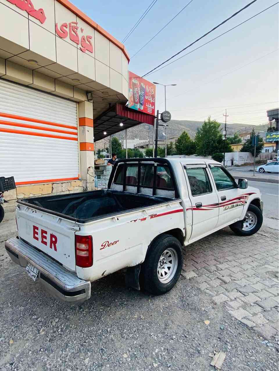 پیكاب دێر مەكینە بەخ  
گێرومەكینەو اكسلی بەشەرت
بێ دەحمو لێدراو
یەك دینار مەسرەفی نیە 
منفیست اسلی بەشرت
٣١ مجال
*********** واتساپ أربيل, العراق
