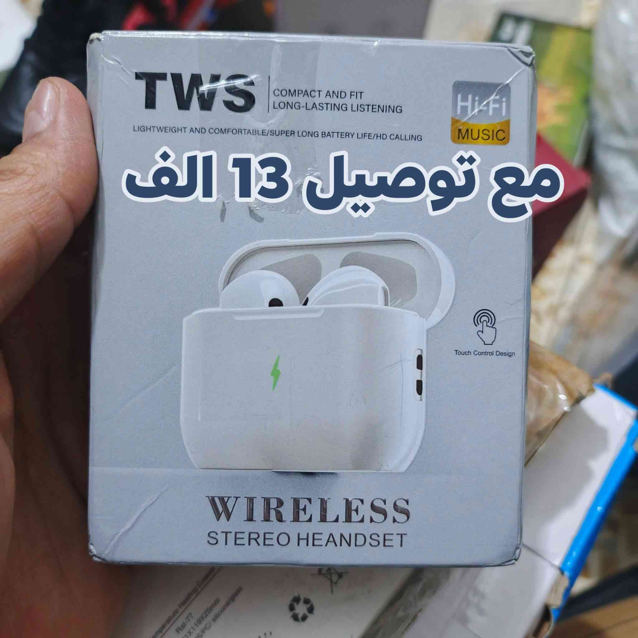 متوفر


**إذا كنت صاحب هذا الإعلان وتريد حذفه لأي سبب، رجاءا أرسل رسالة إلى الدعم الفني**