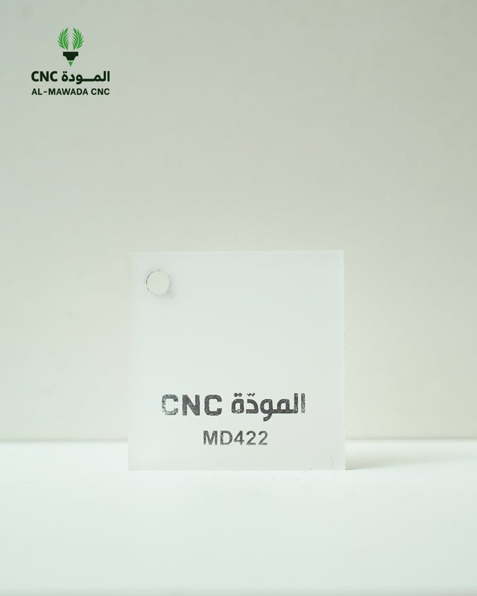 اكريلك الوان باكثر من 50 لون من المودة CNC.
مناسب للقص بالليزر Co2

للطلب او التفاصيل حول الاسعار 

***********

https://wa.me/9647713377200
