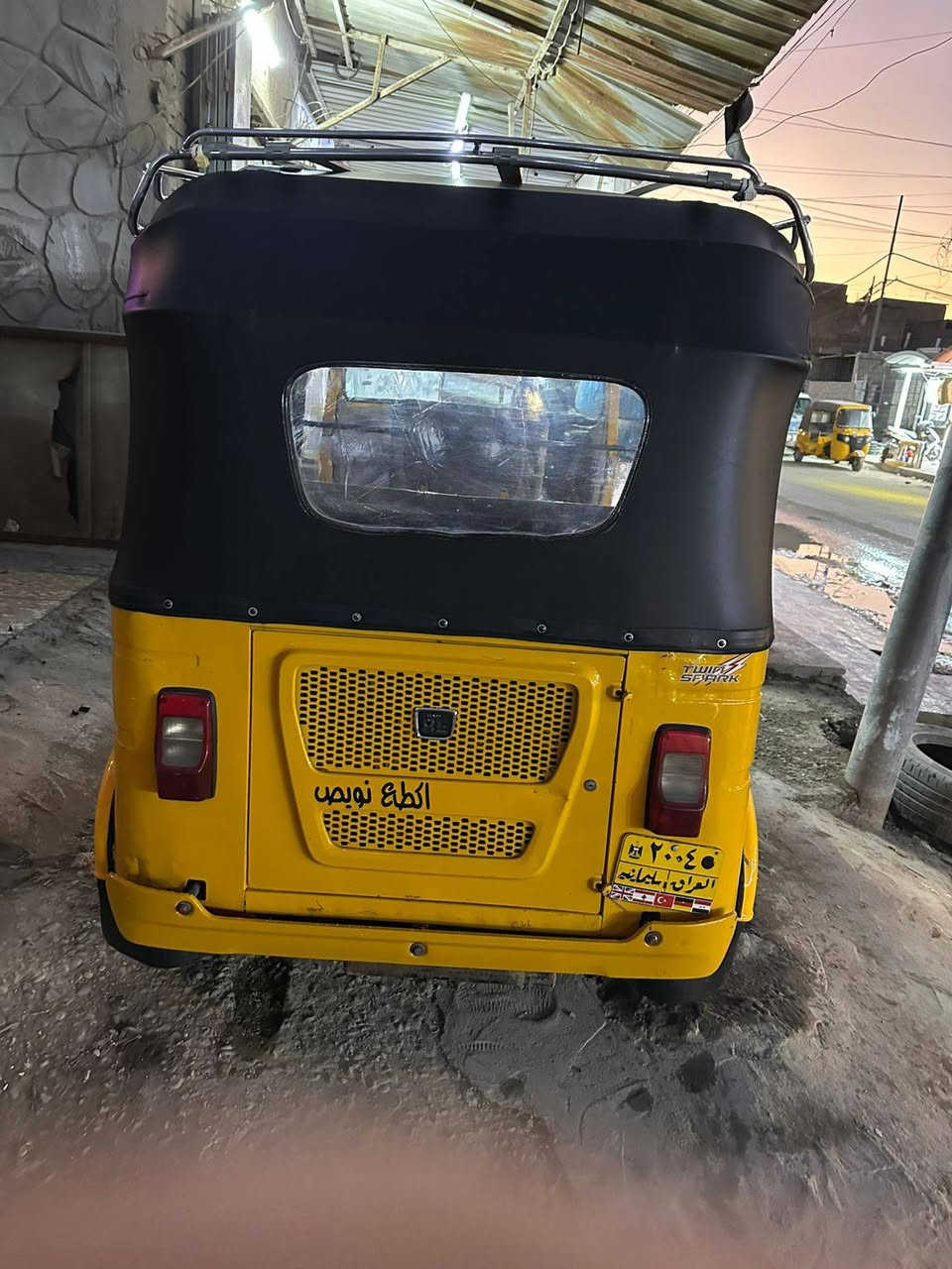 السلام عليكم تكتك 22 للبيع السعر 6ونص اوراق

***********
