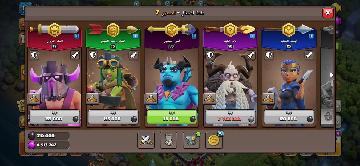 تاون 14 جديدة للبيع


**إذا كنت صاحب هذا الإعلان وتريد حذفه لأي سبب، رجاءا أرسل رسالة إلى الدعم الفني**