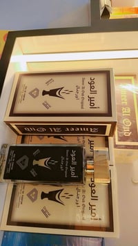 عطر • ١٠٠مل • عرض ٤+١