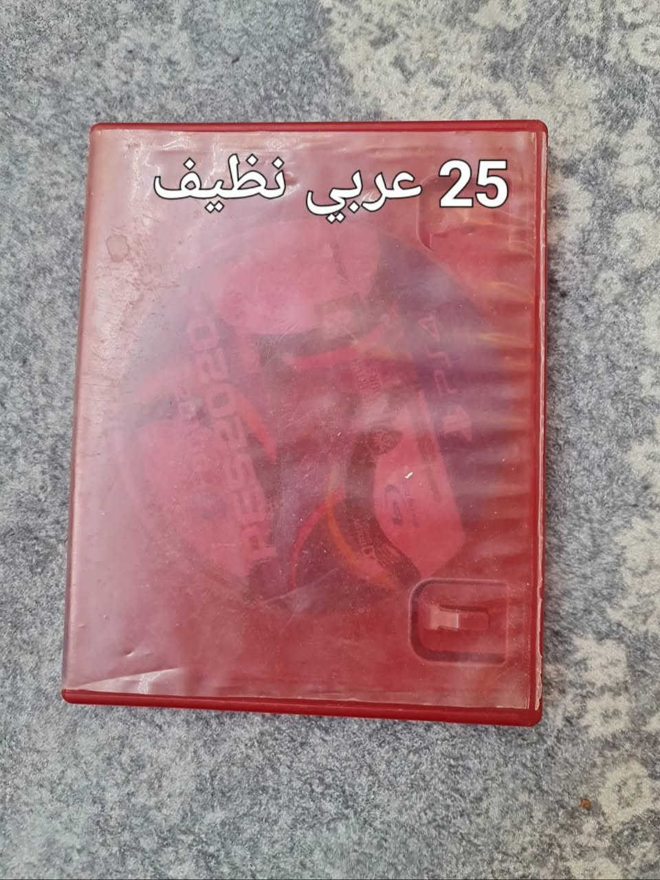 توصيل متوفر


**إذا كنت صاحب هذا الإعلان وتريد حذفه لأي سبب، رجاءا أرسل رسالة إلى الدعم الفني**