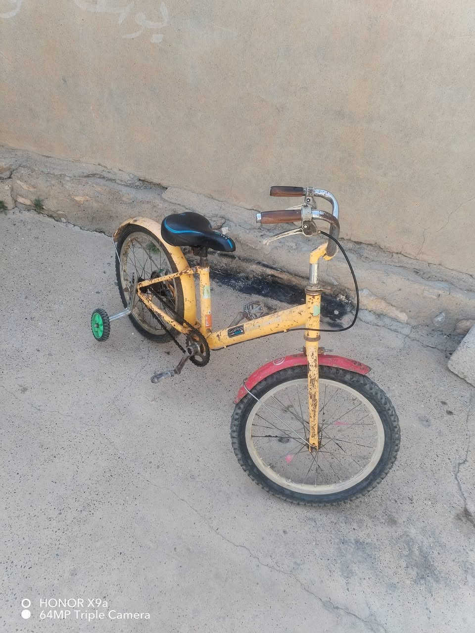 متاح
للبيع
***********
