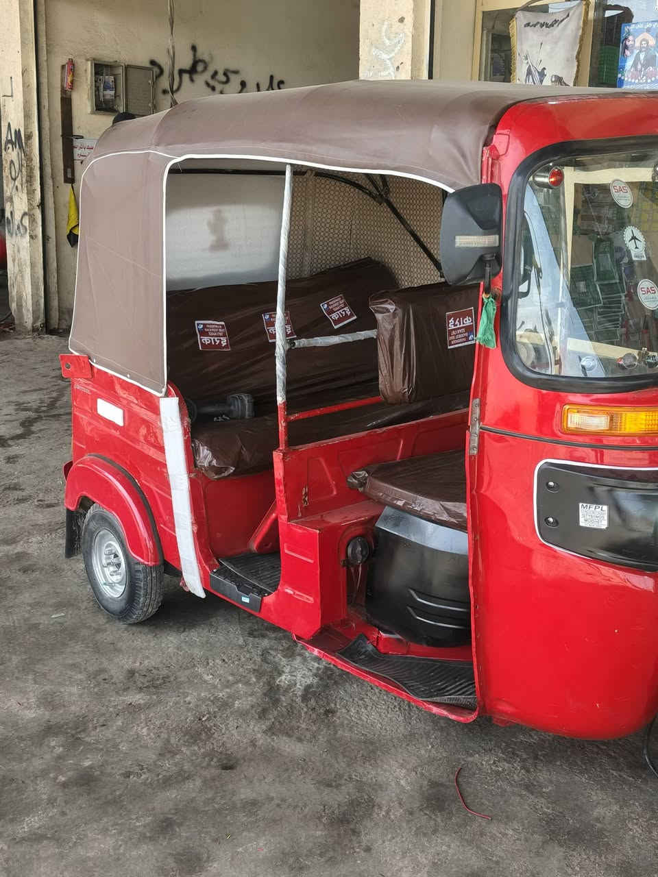 السلام عليكم تيك توك للبيع موديل 20 رقم سنويه العنوان بابلو القاسم
***********
