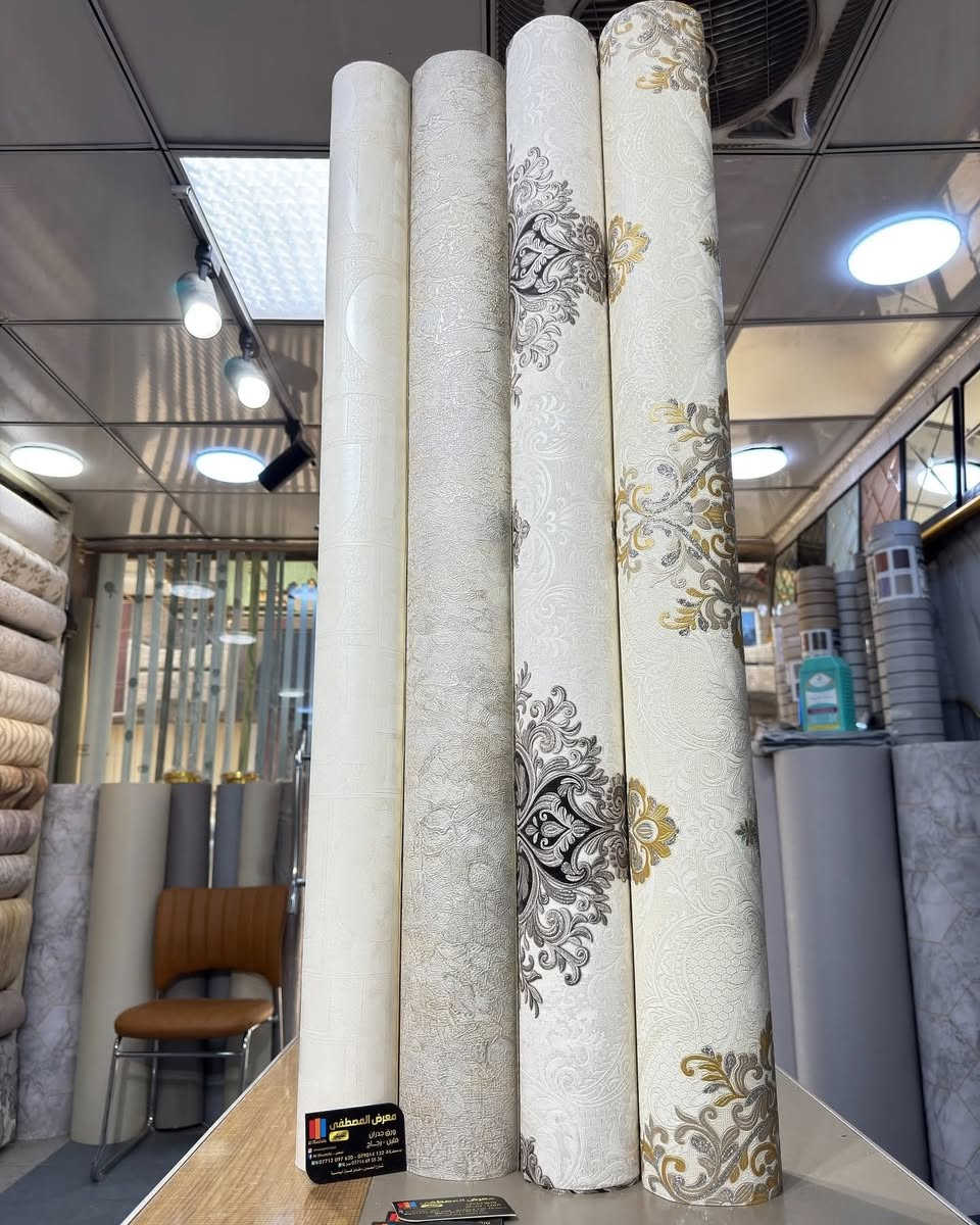 خصم البلاك فرايدي​🔥 حصريًا في السجاد للورق جدران للديكور! 🔥 ب١٨ الف بس كادر لعمل الورق عمل الرولة 25 الف فقط
 تحصل على بكج ورق الجدران الكامل الذي يضم:
​ورق الجدران بتصاميم عصرية وفخمة.
​المادة اللاصقة الأصلية والمضمونة.
​كل هذا فقط بـ 18,000 دينار عراقي!
​شمنتظر غير ديكور بيتك وية السجاد

📍 الموقع: بغداد - شارع السعدون - ساحة النصر - فرع الديكورات مقابل فندق اليمامة.
🕒 ساعات العمل: من السبت إلى الخميس، 7:00 صباحًا - 3:00 مساءً.
📞 للاستفسار: ***********
#ديكورات 
#ديكور 
#ورق_حائط 
#عراق
