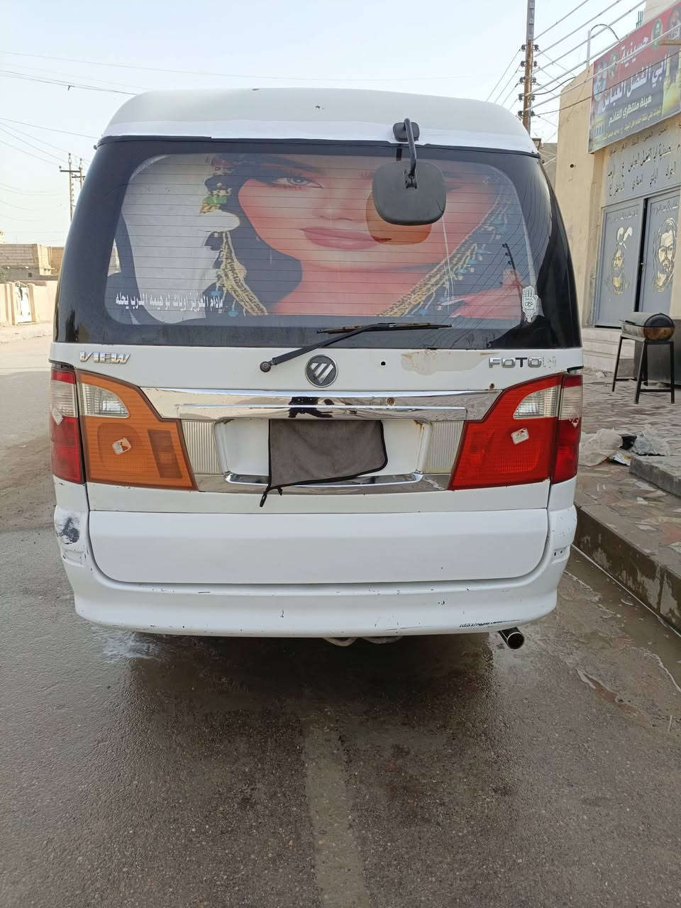 سلام عليكم سياره فتون مديل 14 فراشه كير مكينه اكسن كفاله تيارات جدد حداديه جديده  سياره خير من الله موصليه موصليه ماعليهه شارت حجز مكاني ناصريه سعر 45وبيهه مجال قليل وبخدمت شراي موشراي رجان لا تعبني وتكلي شبيهه مابيهه هاي تفاصيلهه كلهه كدامك وذاه اكو مراوس اراوس حسب لقناعه هاذه رقمي ‏‪***********‬‏
