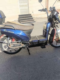 هارلي لبيع موديل 23 نوع الماسه بطاريات عشره ونص يقرن 34 أمبير  بطاريات...