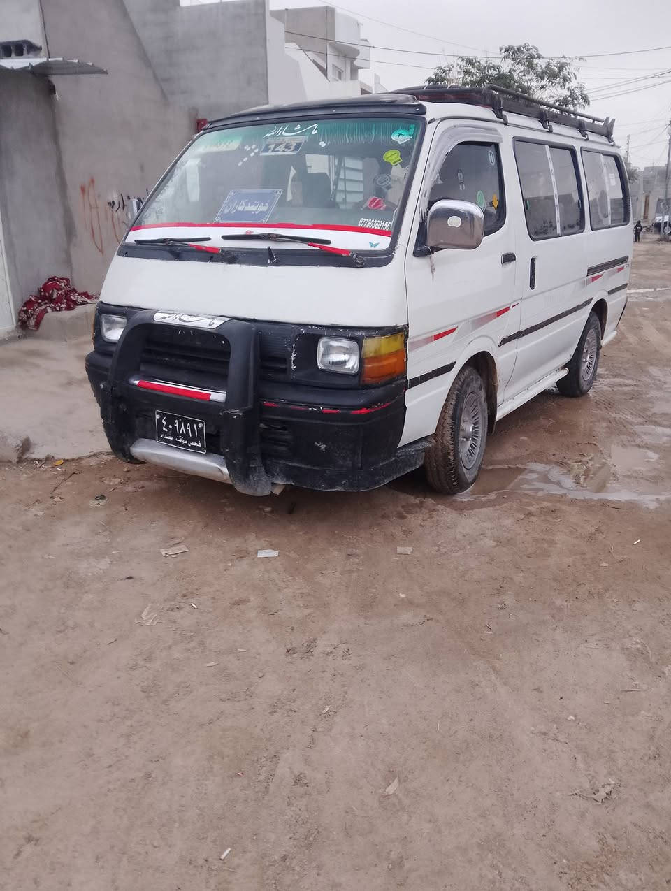 سلاوخواتان لییبت 
ئە م تویتابوزە بوفروشتن 
ئاڕم بلاستیک سلیمانی
مودیل 95
مە کینە ئونجی گیڕتوماتیک
گیڕومە کینە وئە کسل بە شە رت
لیدراوە زە ربە ی نیە وبیی بویاخە
سیعر35وە رە قە و مە عمە لە 
شوین کە لار سمود
ز`م***********
