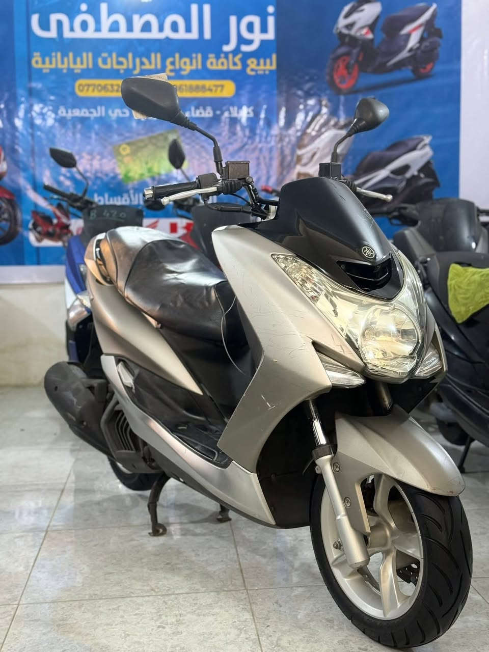 #ياماها_ياباني
بيع مستعجل 
دراجه #ماجستهs نظافه فول  صار ٢٥ يوم نازله رمبه موديل 2017
محرك 155cc
ماشيه 24km
بانزين محسن 
دهن امزويل
دراجه واحد على واحد 
برغي ماكو ننقص 
نظافه 90%
السعر مليون و٦٠٠
1600💸💸
مكاني كربلاء
***********
