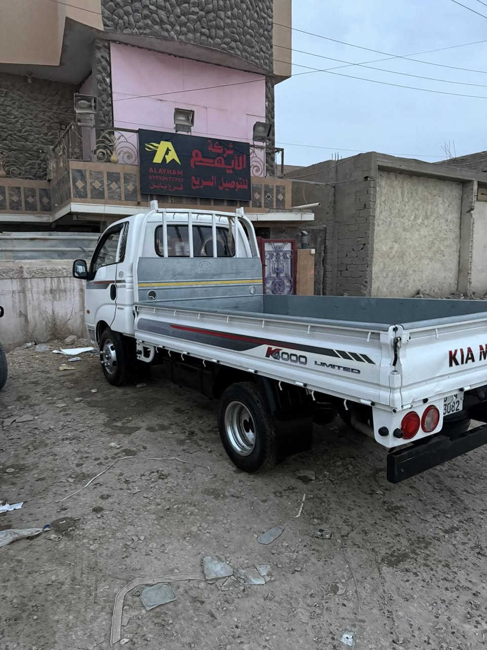 السلام عليكم KlA بنكو 2017 مسكر خليجي فول مواصفات حساسات خلفية تحكم ستيرن مري شفط هيتر ضباب للجامعة الخلفية  تبريد تدفئة منضومة كاملة من الوكالة تحويرة تايرات خلفية ١٤ ستد ٢٧ السيارة نضيفة بمعنى الكلمة ما ناقصة برغي بعده زيرو 0️⃣ مكينة كير حدادية تخم تاير كفالة عامة ما عدا كم ملاحظة بسيطة … 
رقم انكليزي تحويل ثاني يوم 
للاستفسار // ***********
