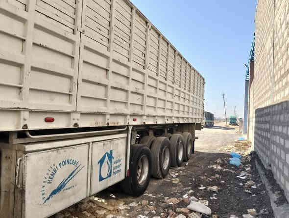 السلام عليكم عربانه البيع شاصي 16 دناكير 14 صيني لحاب يخابر ***********
