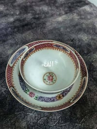 أغراض شقة • نواعم • مستعملة