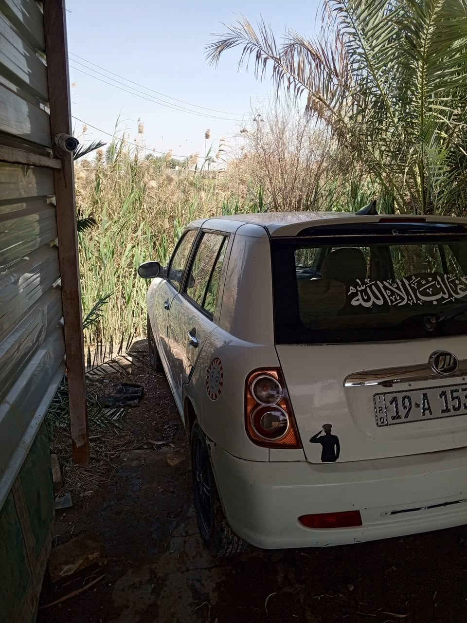 يا الله
ليفان 320
موديل 11
سنويه لغايه31
رقم انكليزي
تبريد محرك كير شرط
مكان نجف
السعر 35وبيهه مجال 
***********
