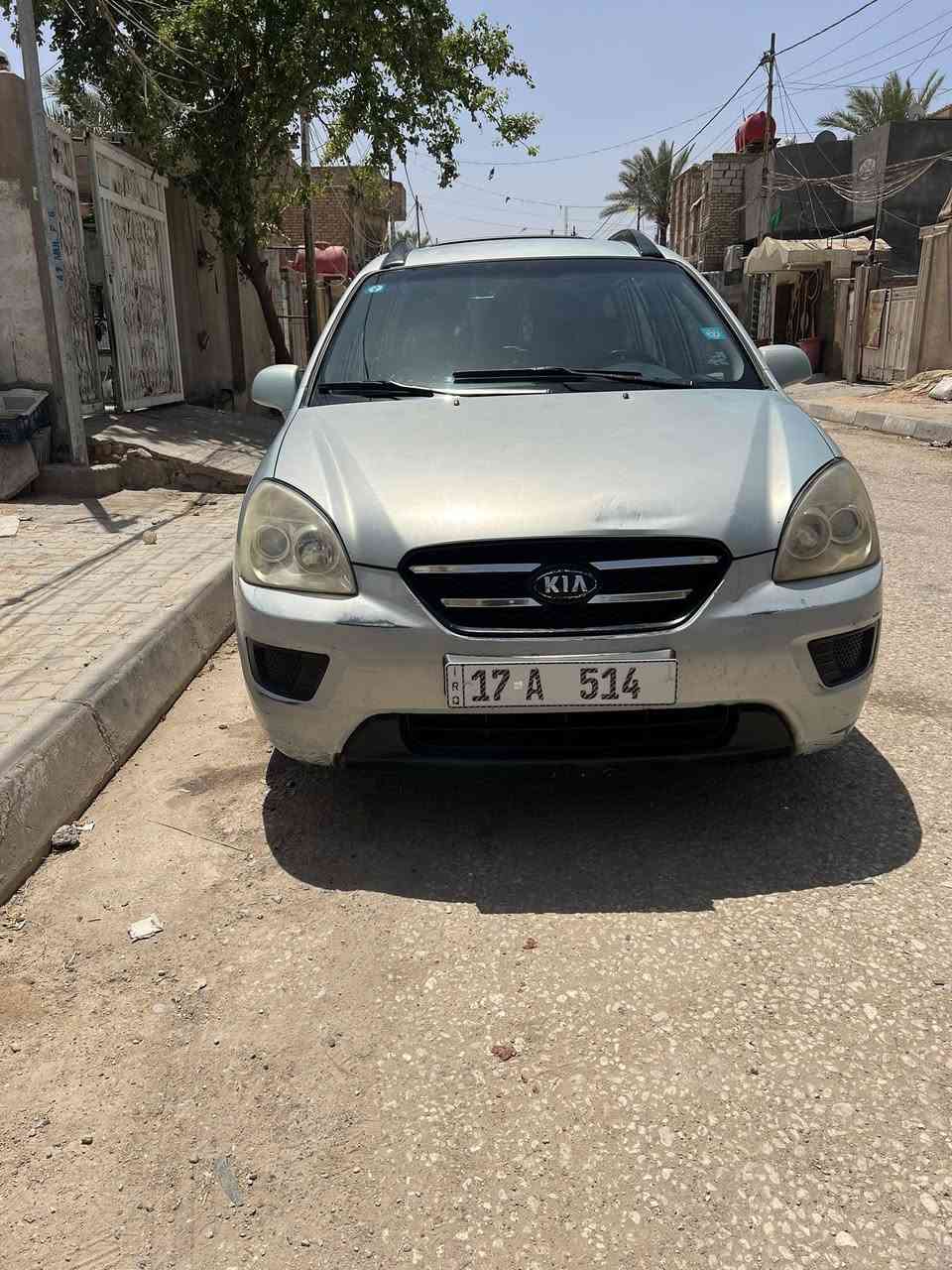 سلام عليكم  كيه كارنز سبعه راكب موديل 2007 خليجي رقم مميزمثنى دولي بئسمي مشروع وطني سياره حلوه  عائليه محرك 2000 جديد كير عادي  حداديه زينه تخم تاير جديد تبريد ثلج❄️ سياره بيه جراد والباب الخلفي بيه خياس من الداخل وفوك اليدادت مال بيبان الخلفيه خياس بسيط ومعمره ومبين بصوره 
لاستفسار تصل مامتواجد ع الفيس مكاني كربلاء ***********
