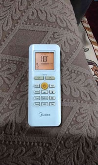 ريموت سبلت ميديا اصلي للبيع سعره 25 07715421432