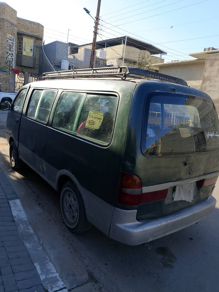 السلام عليكم سيارة بريجو موديل 96 سياره كاملة مكينه كير خير من الله حداديه سياره جاهز دومشه جديده تاخذه بس تشتغل بيها سعره 25 وبيها مجال لأكن ماعندي تواصل ويا راعيه رقمها ألماني موجوده مستمسكات السياره 
رقم الهاتف *********** البصرة, العراق
