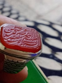 عقيق يماني • للبيع • محابس
