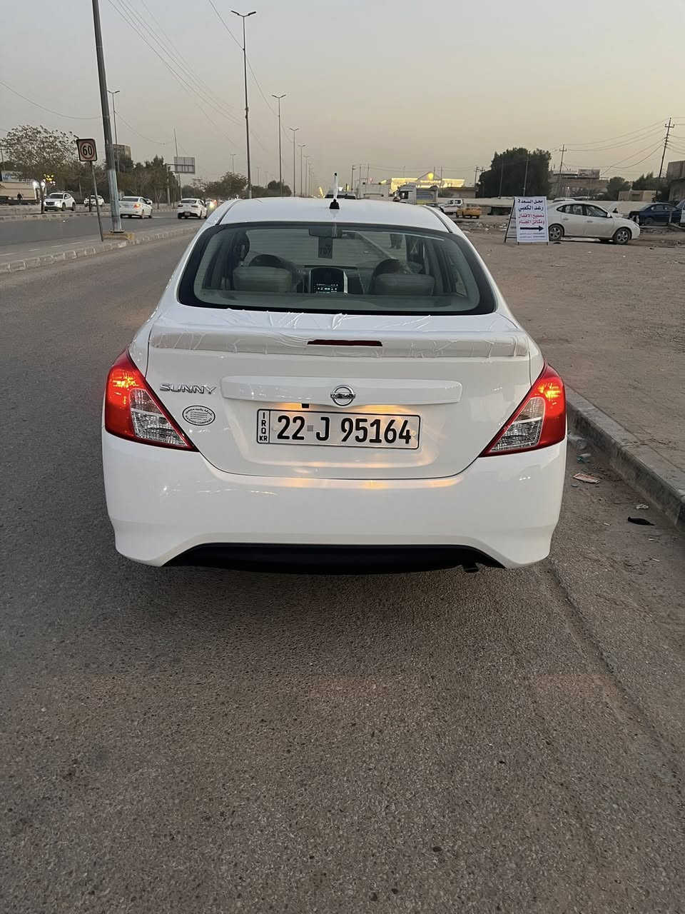 صني موديل2025اربيل
بأسم شركه
سياره كفاله عامه ابيع ع الفحص على وضع الشركه
ماشيه 17الف
فول مواصفات داخل بيجي ويل كب 
سياره كلش جديده 
سعر 126مجال كلش بسيط
مكان النجف اتصال 📞 فقط
***********
