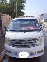 فوتون ٢٠٠٨ • مكفولة حادث • كير رابع