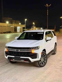 للبيع تاهو 2021 فدراليه كلين بدون حادث دخول جديد بكتاب ضباط جاهزه مابي...