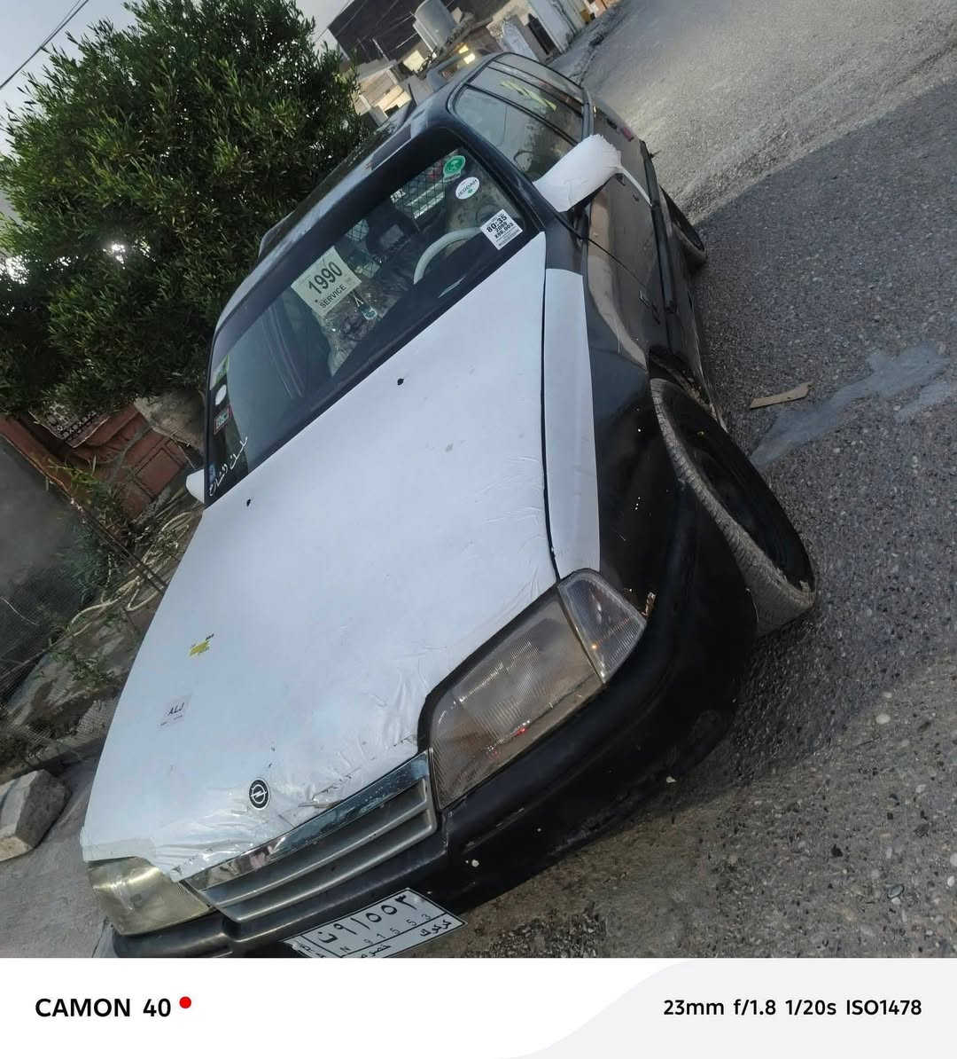 اوبل اوميكا ستيشن رقم كركوك شرط التحويل معاملة وضبارة وكمرك كاملة سعر 20ترايهة اي محافضة اي عطل ماكو نضافة فول مكان ديالى ***********محرك الفين بيهة شلعة تشك الكاع وناعمة وسرعة خير من الله رجاء بس الشراي يخابر
