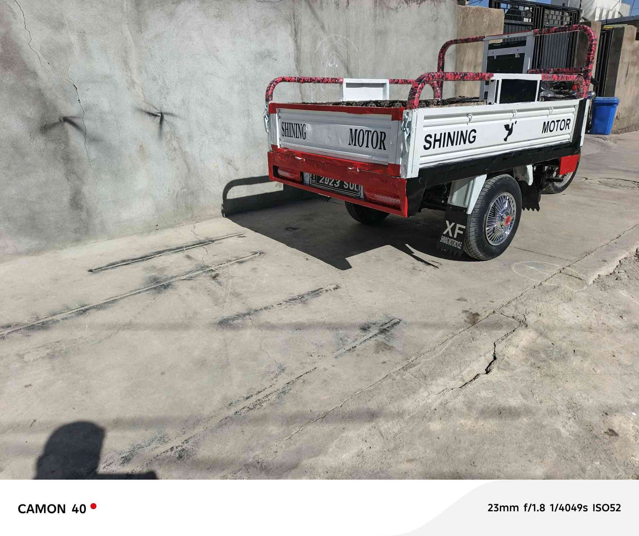 بیع 870هەزاربشرتی هەموگیانی


**إذا كنت صاحب هذا الإعلان وتريد حذفه لأي سبب، رجاءا أرسل رسالة إلى الدعم الفني**